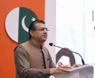 Ai Curriculum To Prepare Punjab Students For Future Technologies Ali Dar