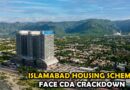 Al Nafees Town Rawal Town Jj Society Among 7 Islamabad Housing Schemes Face Cda Action