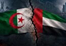 Algeria Ends Decades Long Ties With Uae Amid Rising Tensions