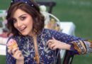Alizeh Shah Doesnt Do Quiet