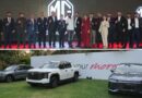 All New Mg Hs Petrol Accelerates Mgs Suv Success In Pakistan