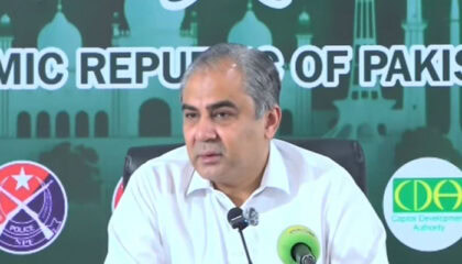 Any Attempt To Disrupt Shutdown Islamabad To Face Action Warns Mohsin Naqvi Ahead Of Pti March