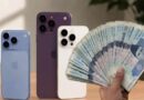Apple Iphone 18 Pro Price Starts At Rs 582000 In Pakistan Full Price List Here