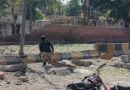 At Least 15 Martyred Several Injured In Blast Near Kohat Police Lines Mosque
