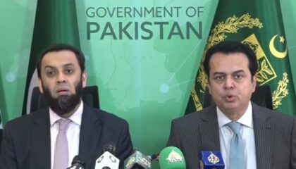 Atta Tarar Tells Pti To Choose Between Pakistan And Afghanistan