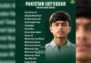 Azan Ahmed Named Captain As Pakistan Announce U17 Squad For Sri Lanka Series