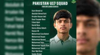 Azan Ahmed Named Captain As Pakistan Announce U17 Squad For Sri Lanka Series