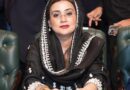 Azma Looks To New Film Leadership For Cinema Revival