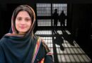 Baloch Yakjehti Committee Leader Gulzadi Baloch Gets Life Imprisonment In Machh Murder Case