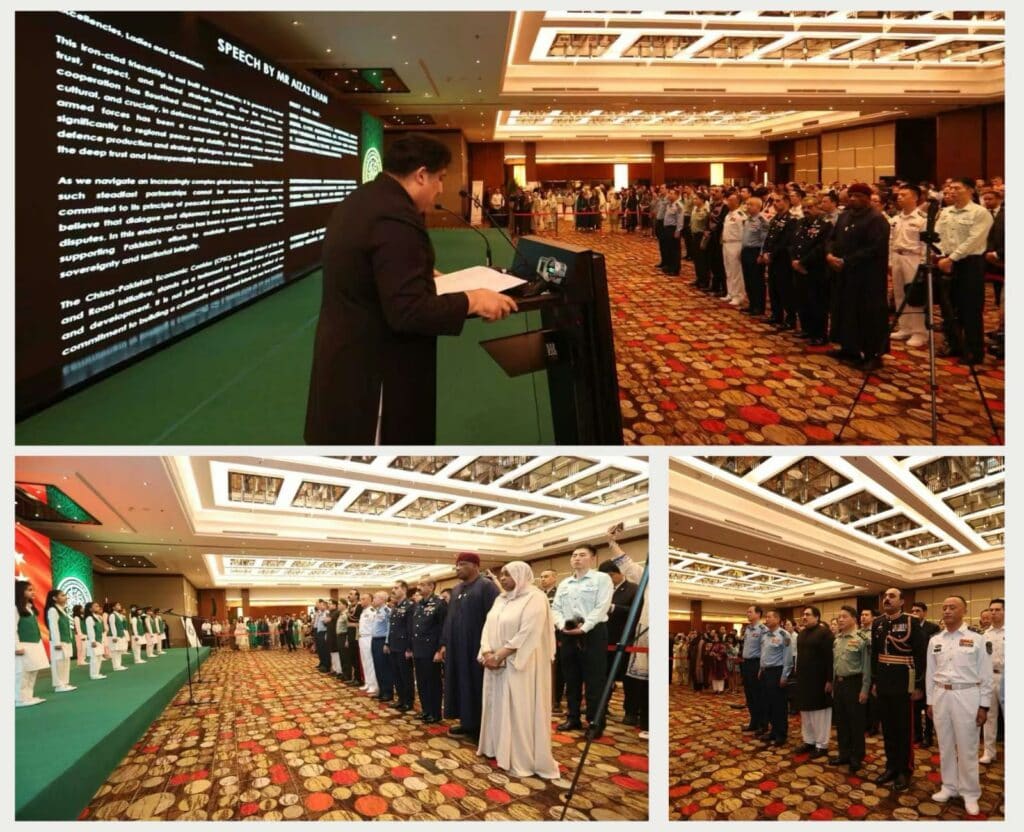 Beijing Defence Day Ceremony Salutes Pakistans Brave Heroes 