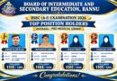 Bise Bannu Inter Results 2026 Pre Medical And Engineering Toppers Revealed