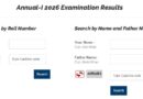 Bise Bannu Intermediate Class 11 Results 2026 How To Check Online