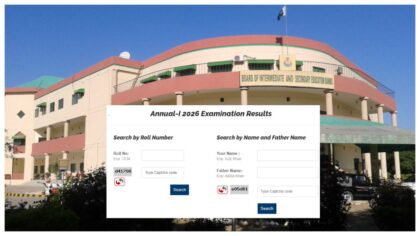 Bise Bannu Intermediate Class 12 Results 2026 Today Gazette Dmc Online Check