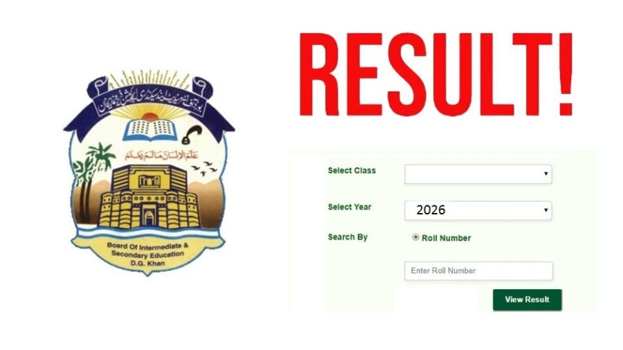 Bise Dg Khan Class 12 Results 2026 Today Ways To Check Online
