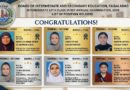 Bise Faisalabad Inter 12th Class Toppers Position Holders 2026