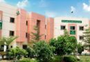 Bise Faisalabad Intermediate Part Ii Results Gazette 2026 Pdf