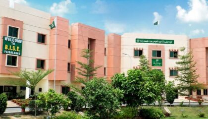 Bise Faisalabad Intermediate Part Ii Results Gazette 2026 Pdf