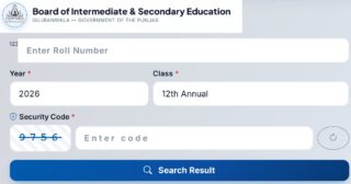 BISE Gujranwala 12th class results 2026: How to check marks online