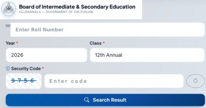 Bise Gujranwala 12th Class Results 2026 How To Check Marks Online
