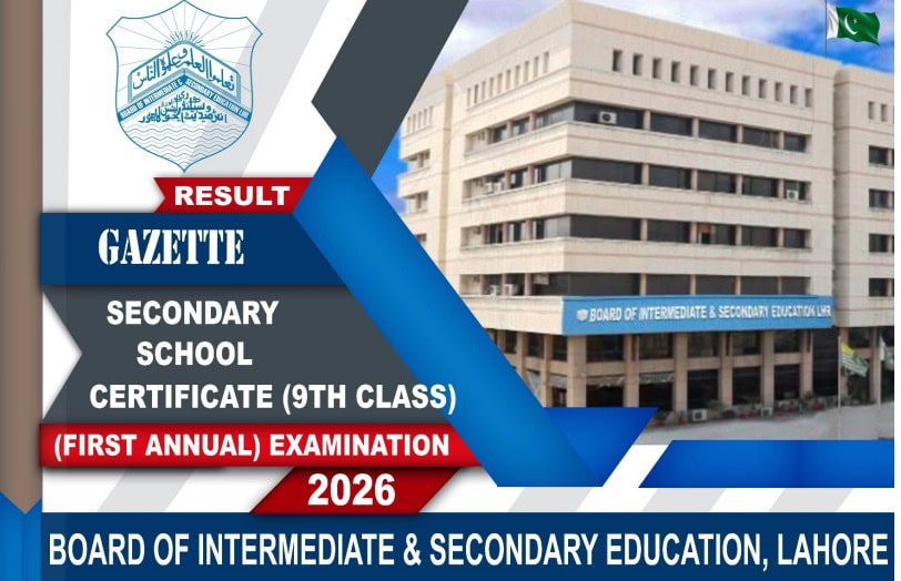 Bise Lahore Board Class 9 Results Gazette 2026 Pdf