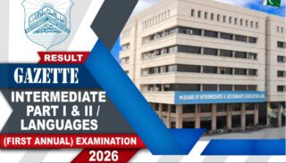 BISE Lahore Class 12 results gazette 2026: PDF Download