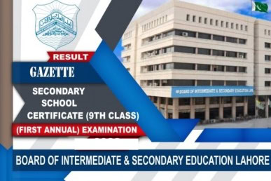Bise Lahore Class 9 Result 2026 Check Online Sms Gazette 