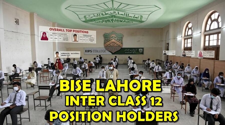 Bise Lahore Inter Part Ii Position Holders Toppers 2026