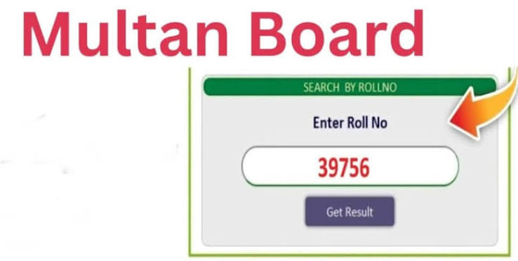 Bise Multan 9th Class Results 2026 Announced How To Check Online