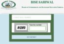 Bise Sahiwal Board 12th Class Results 2026 Check Online Via Sms Gazette