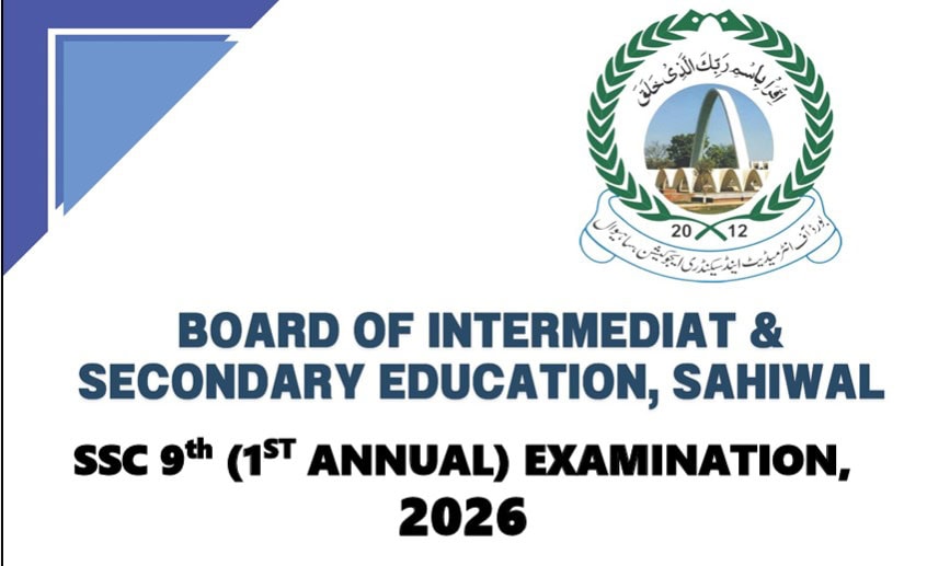 Bise Sahiwal Board 9th Class Results Gazette 2026 Pdf Download