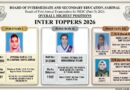 Bise Sahiwal Inter Part 2 Position Holders 2026