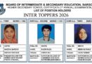 Bise Sargodha Inter 2026 Results Position Holders