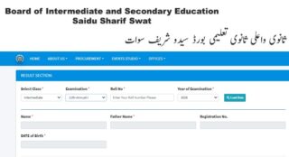 BISE Swat announces class 11 results 2026 today: Check online HSSC Part 1 results