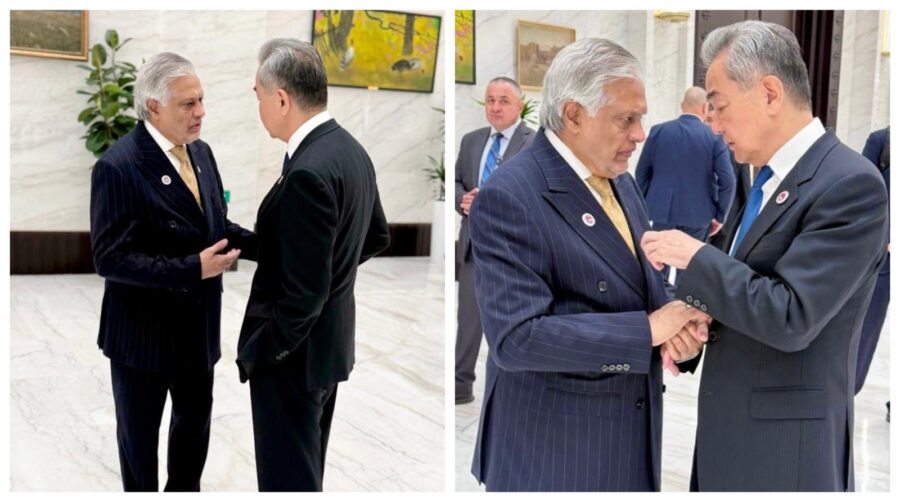 Bishkek Meeting Dar Chinese Fm Yi Reaffirm All Weather Strategic Partnership
