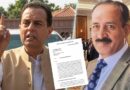 Captain Safdar Faces Legal Notice Over Ahsan Bhoons Fake Llb Degree Claim