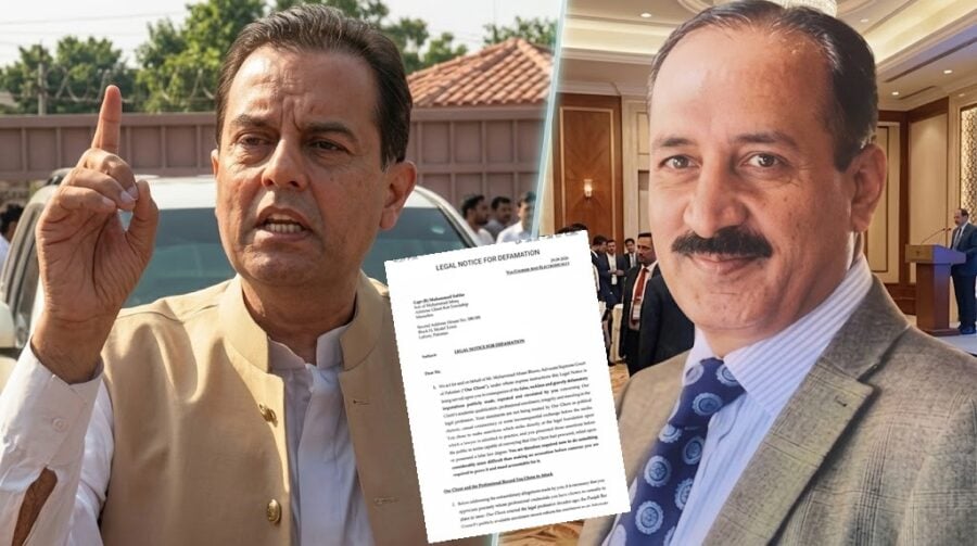 Captain Safdar Faces Legal Notice Over Ahsan Bhoons Fake Llb Degree Claim