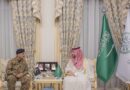 Cdf Munir Saudi Defence Minister Stress Joint Efforts Under Makkah Agreement
