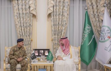 Cdf Munir Saudi Defence Minister Stress Joint Efforts Under Makkah Agreement