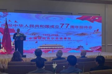 Cg Sun Yan Reaffirms Chinas Commitment To Stronger Partnership With Pakistan