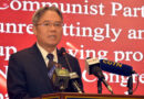 China Continues To Make Rapid Economic Development Long Term Social Stability Zaidong
