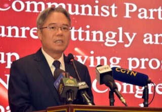 China continues to make rapid economic development,  long-term social stability: Zaidong
