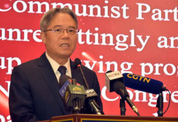China Continues To Make Rapid Economic Development Long Term Social Stability Zaidong