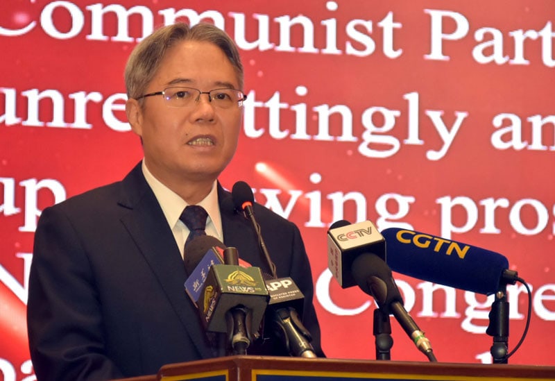 China Continues To Make Rapid Economic Development Long Term Social Stability Zaidong