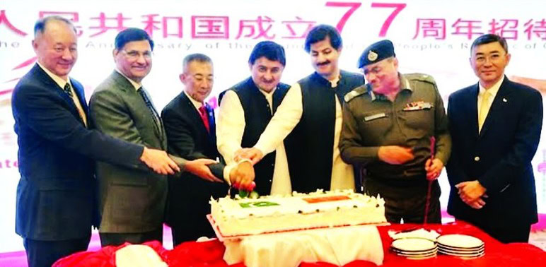 Chinas Development Bilateral Friendship And Cpec 2 0 Highlighted At Lahore Event