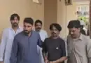 Court Extends Bilal Ghouris Physical Remand By Two Days
