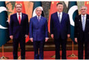 Cpec 77th Anniversary Of China And Pak China Strategic Cooperation