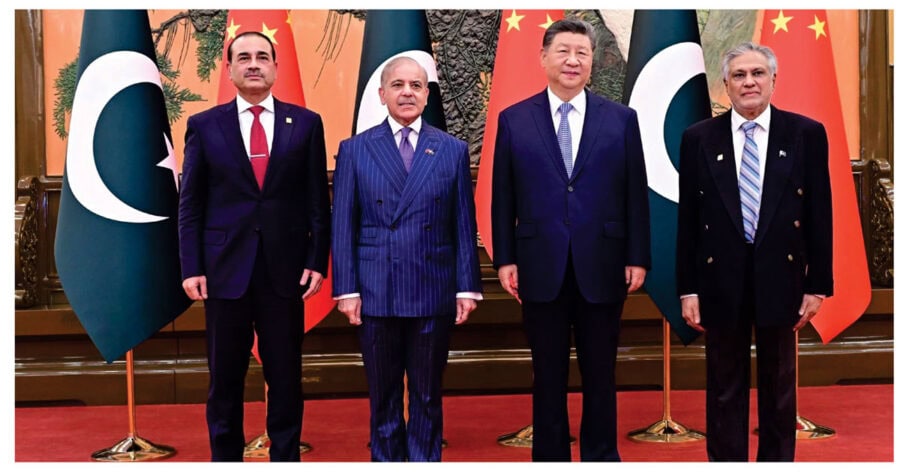 Cpec 77th Anniversary Of China And Pak China Strategic Cooperation