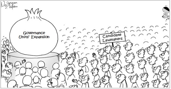 Daily Cartoon 14 09 2026