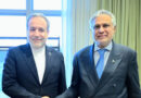 Dar Araghchi Urge Importance Of Dialogues For Stability