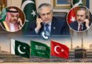 Dar Holds Calls With Saudi Turkish Fms On Makkah Defence Alliance